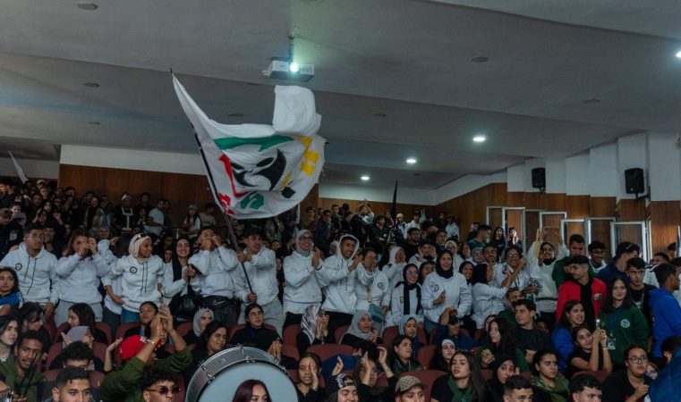 WhatsApp Image 2025-09-17 at 21.30.32